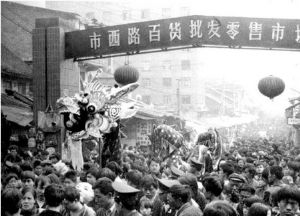 老城换颜 新城崛起 疏老建新 要以 蒸小笼取代摊大饼