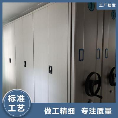 追求【泽信】城建档案管理密集架