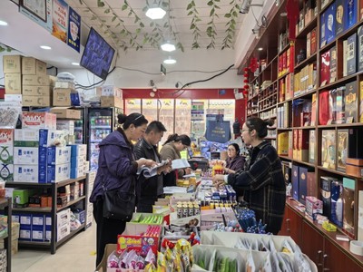 日喀则市统计局·统计要闻