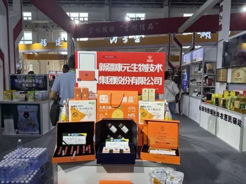 直击农博 打通产销对接 农博会搭建经贸合作桥