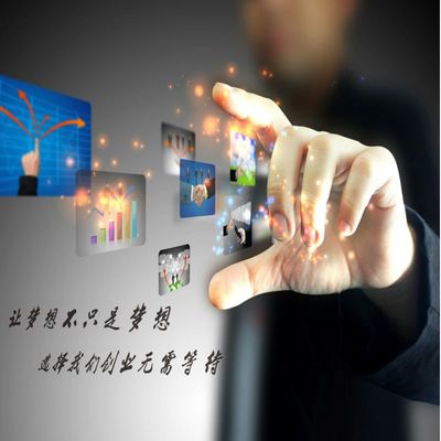 如何正确填写日化商品批发贸易的营业执照