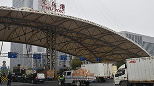 玩具批发市场 商品批发贸易的机遇与策略