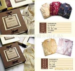 扬州品欢商贸女式睡衣产品批发清单